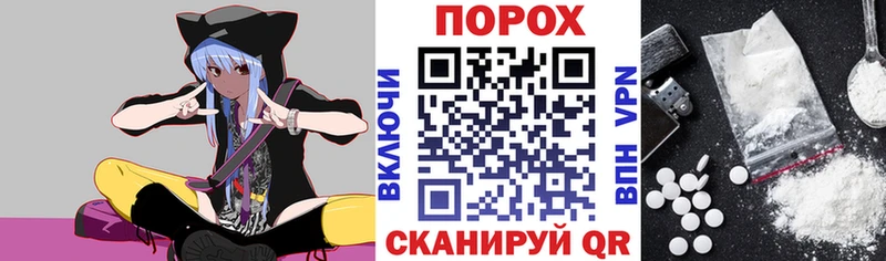 продажа наркотиков  Геленджик  АМФ Розовый 
