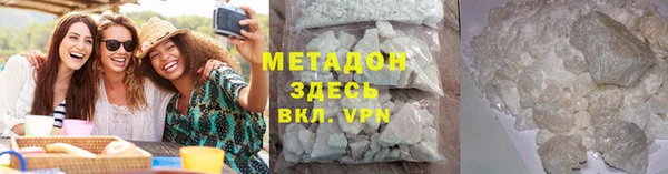 гидропоника Алзамай