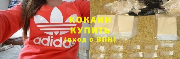 мефедрон мука Алексин