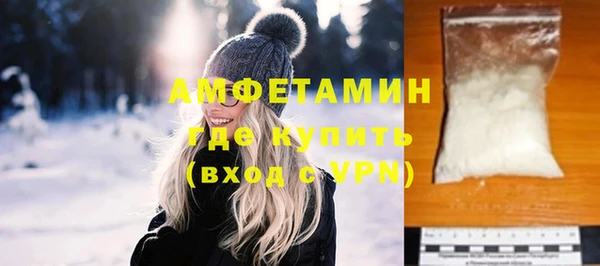 гидропоника Алзамай