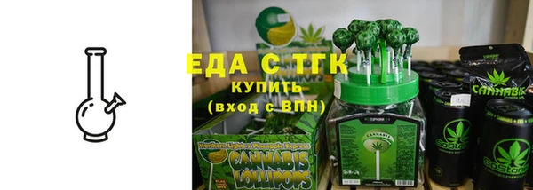 соль курить ск Алексеевка