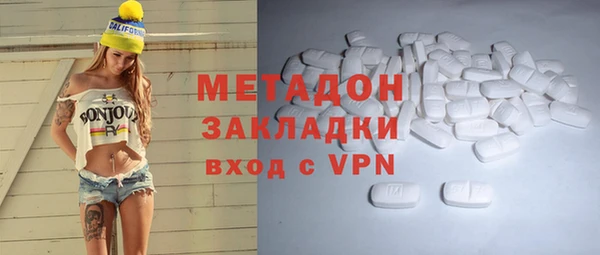 соль курить ск Алексеевка