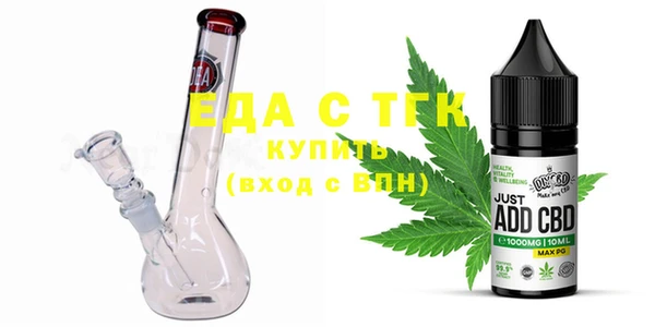 соль курить ск Алексеевка